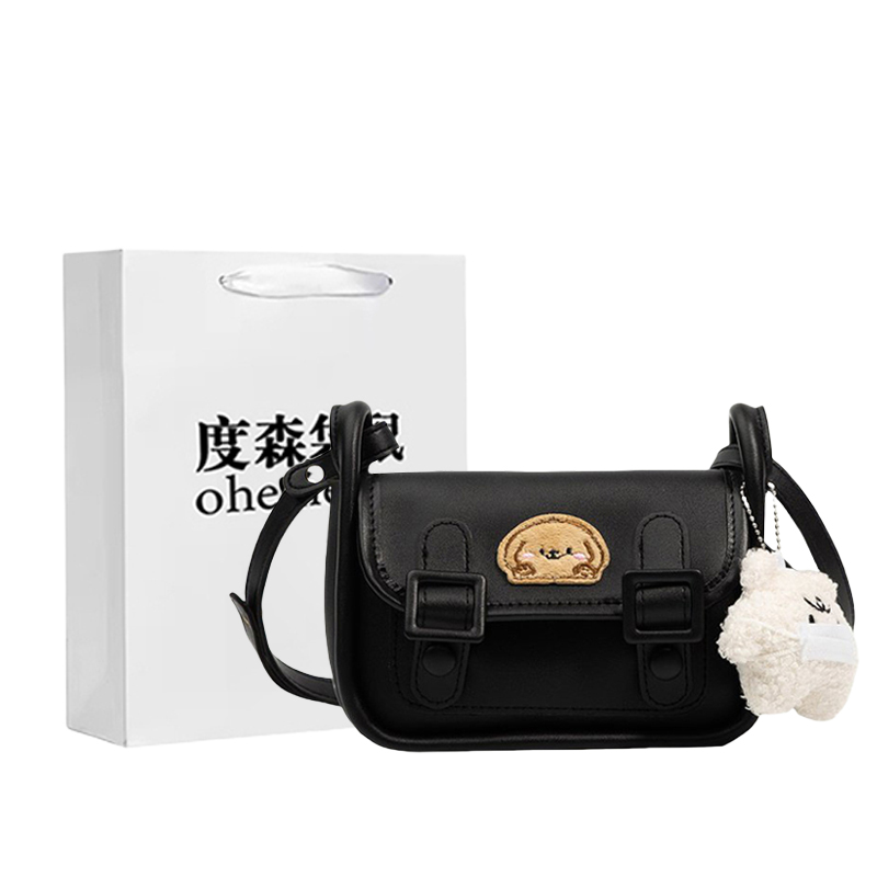 

Dusen kangaroo Маленькая квадратная сумка через плечо, Black Charm Included