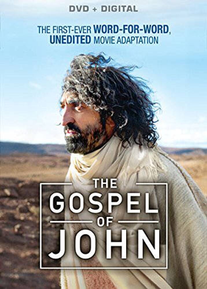 

Диск DVD Gospel Of John