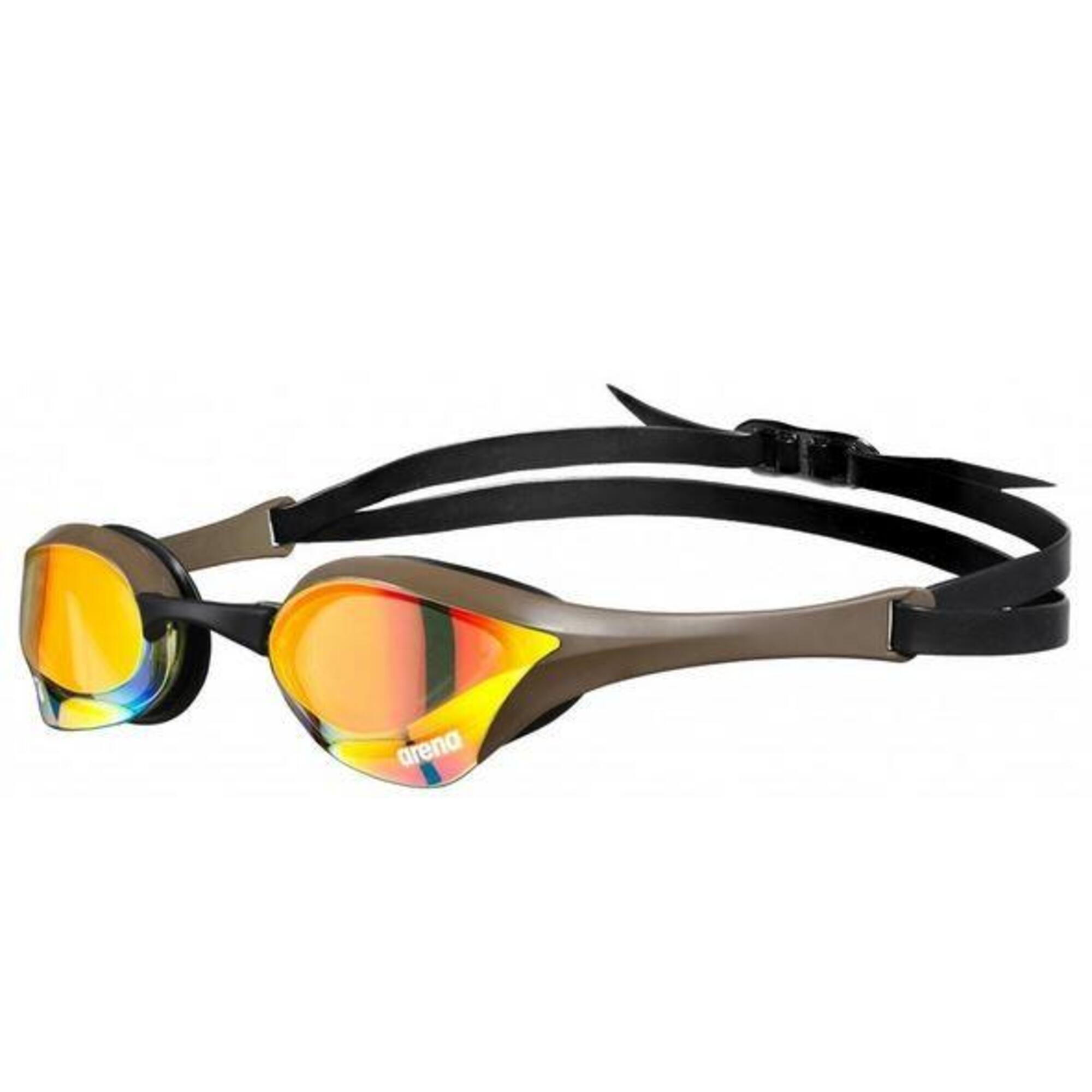 

Очки для плавания Arena Cobra Ultra Swipe Mirror