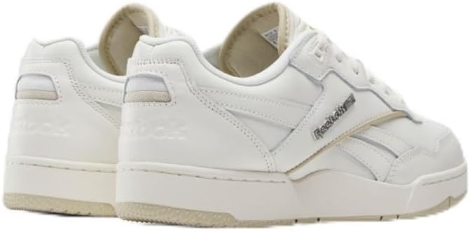 

Мужские кроссовки Reebok BB 4000 II, бежевый