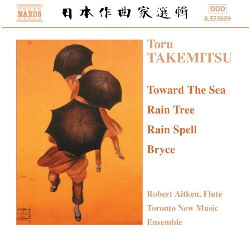 

CD диск Takemitsu / Toronto New Music Ensemble: Chamber Music