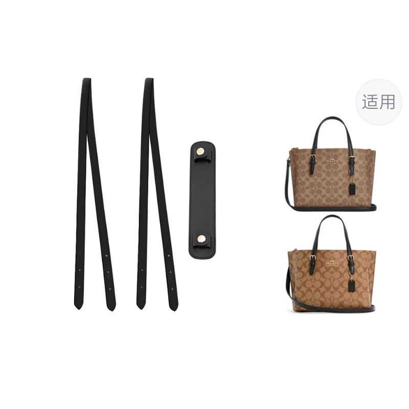 

Ремешок для сумки из искусственной кожи Super Fiber, женский, разноцветный Luxury Care Artisan Workshop, черный[2 pack underarm shoulder strap 81cm+pressure-relieving shoulder pads]