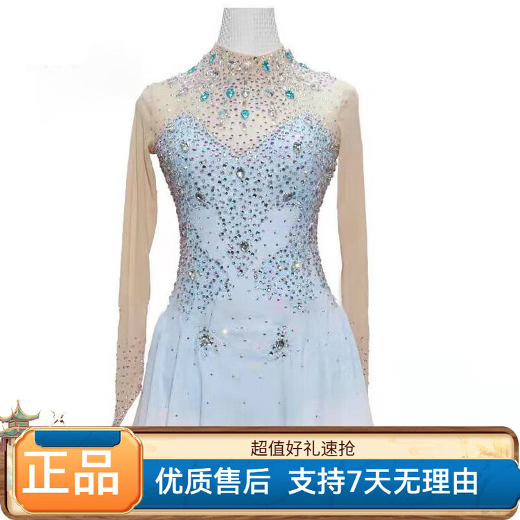 

ICE WING SNOW LION Платье для фигурного катания Custom, экзамен и выступления, юбка, Kostenevich, цвет deep sky blue, размер L
