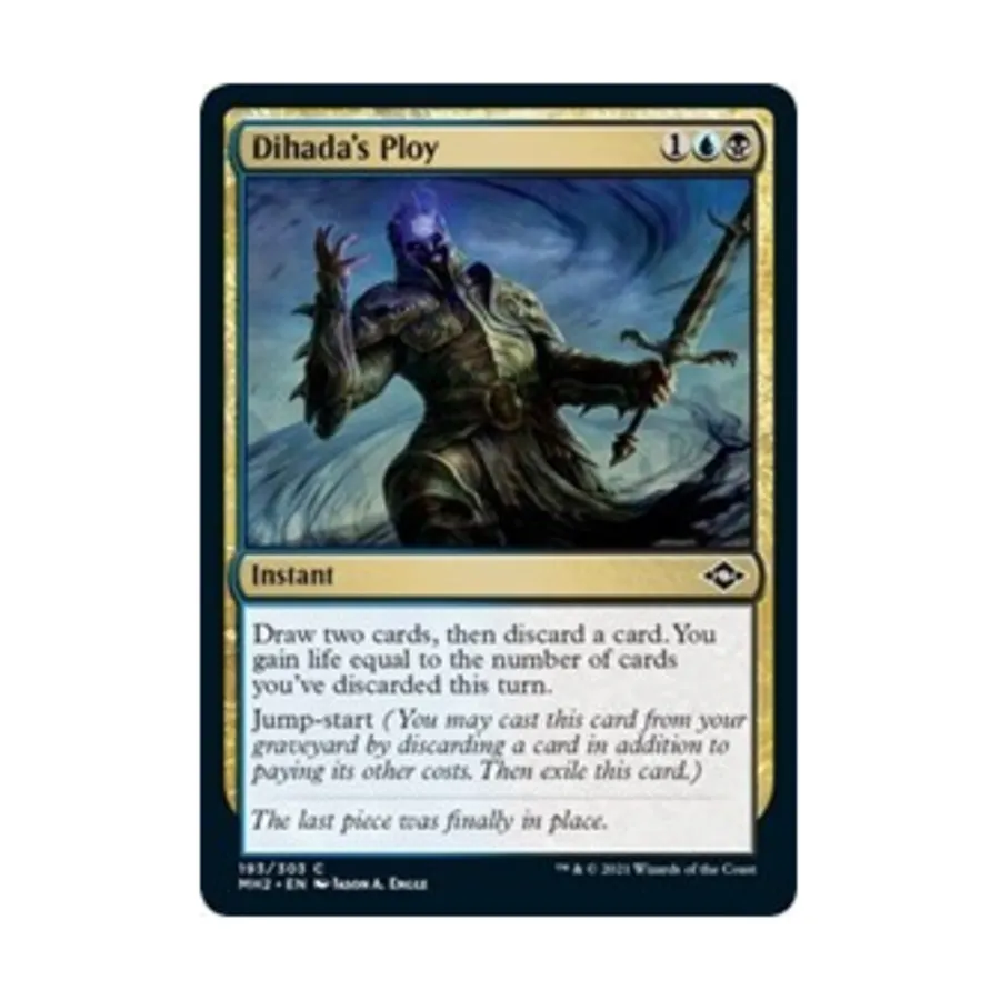 

CCG Уловка Дихады (клавиша C), MTG - Modern Horizons 2