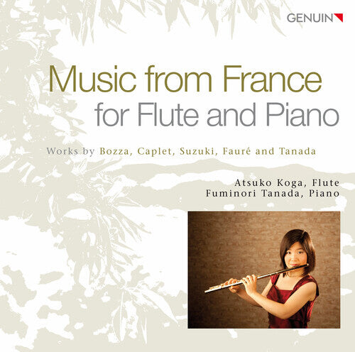 

CD диск Bozza / Koga / Tanada: Music from France
