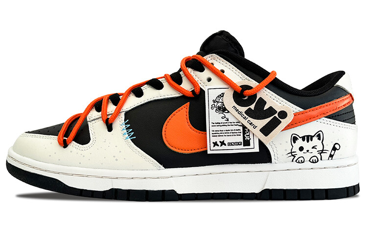 

Кроссовки Nike Dunk Skateboarding Shoes Women's Low-top Orange/beige, цвет Orange