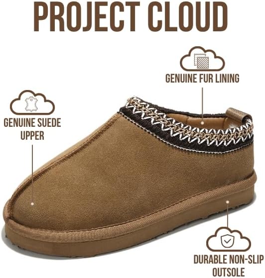 Детские тапочки Project Cloud из 100 натуральной кожи и австралийской овчины- мягкие, с эффектом памяти, нескользящие, пушистые. Обувь для девочек и мальчиков, детская обувь унисекс, Chestnut — фото 2