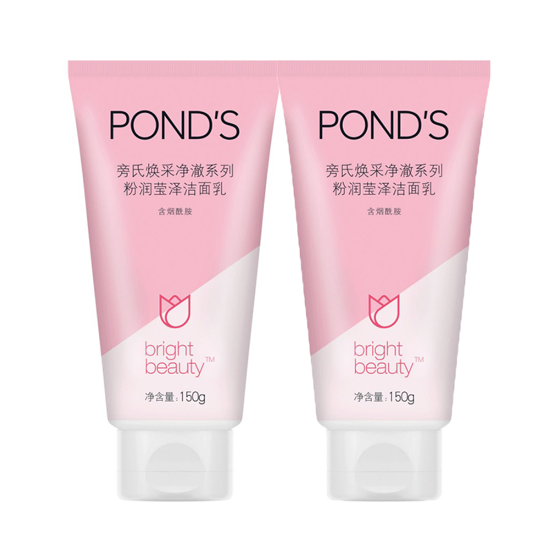 Очищающее средство для комбинированной кожи Pure And Transparent Cleansers с осветляющим, увлажняющим и освежающим эффектом 150г/150г*2 Pond'S — фото 4