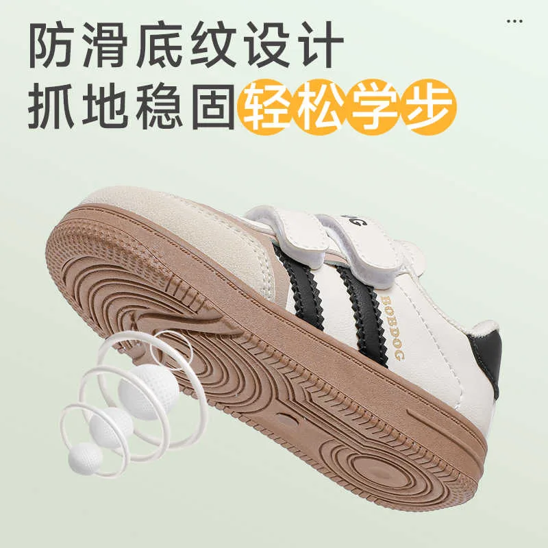Низкие детские кроссовки с противоскользящей подошвой и амортизацией BOBDOG, Beige/Grassland Green — фото 4