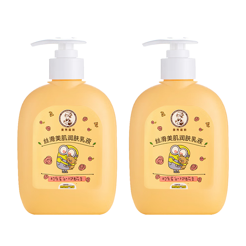 

Увлажняющий лосьон для тела увлажняет и питает 280 мл/бутылка Mentholatum