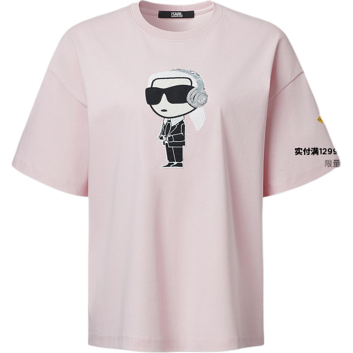 

Футболка Karl Lagerfeld SS25 с удлиненным плечом женская KARL LAGERFELD / Karl Lagerfeld Jeans, розовый