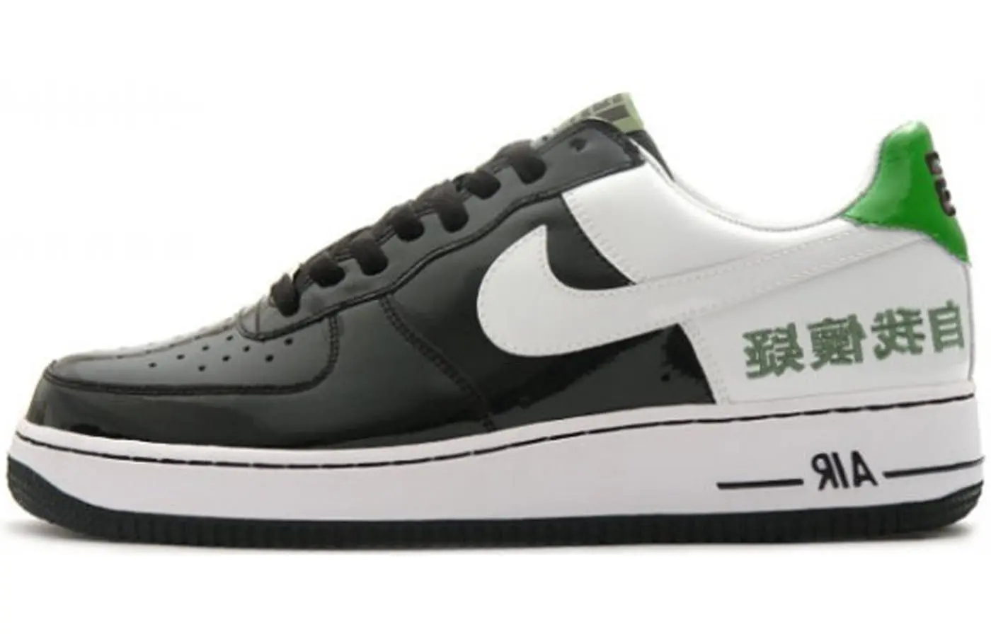 

Кроссовки Nike Air Force 1 Low Chamber Of Fear Self Doubt