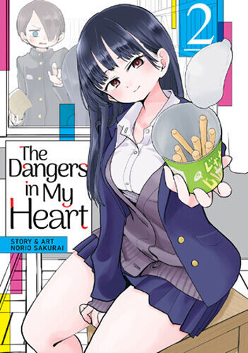 

Манга The Dangers in My Heart Manga Volume 2