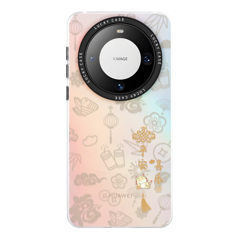 

Мелкие кости Чехол для телефона Small Bones, DWJYLS153 - Translucent white