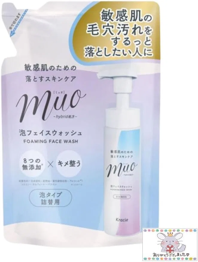 Пенка для умывания — Гель- Miju O Foaming Facial Cleanser, 180 мл