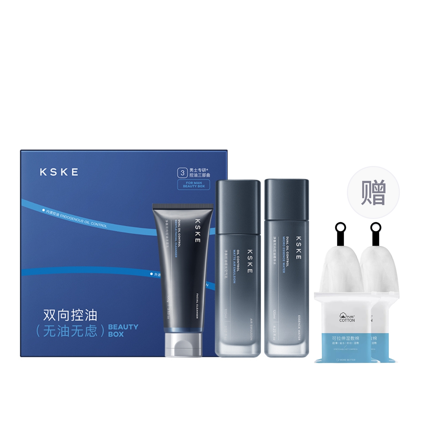 

Наборы для ухода за кожей для мужчин KSKE