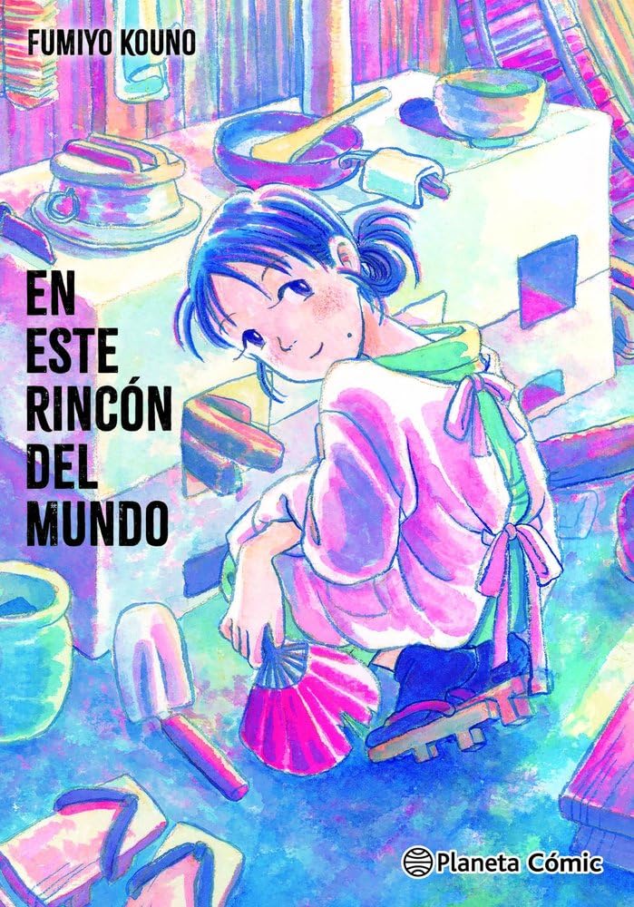 

En este rincón del mundo (Planeta Cómic)