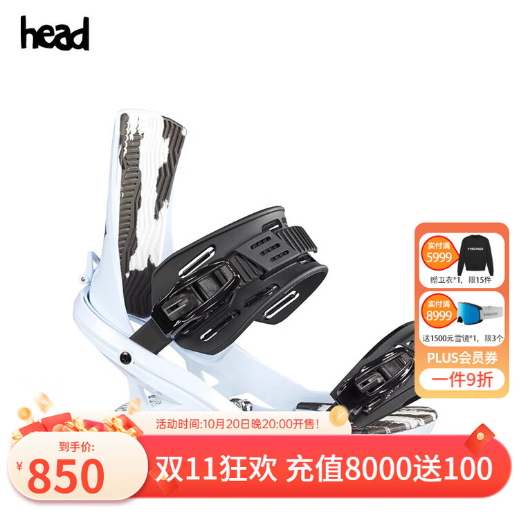 

Head Мужские горнолыжные крепления для сноуборда, универсальные для фристайла FX1, White-341221 размер L