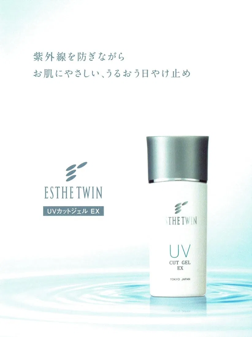 Солнцезащитный гель ESTHE TWIN UV Protection Gel EX SPF 32, 50 мл — фото 2