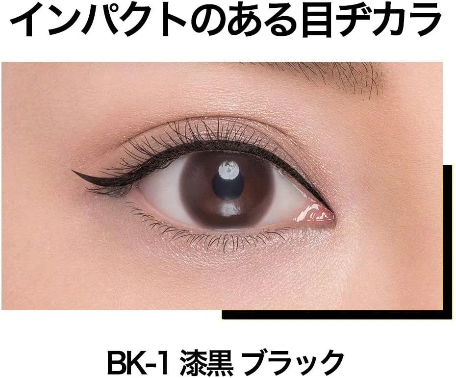 Подводка для глаз Maybelline Hyper Sharp Liner, набор 2 цвета, черный — фото 2