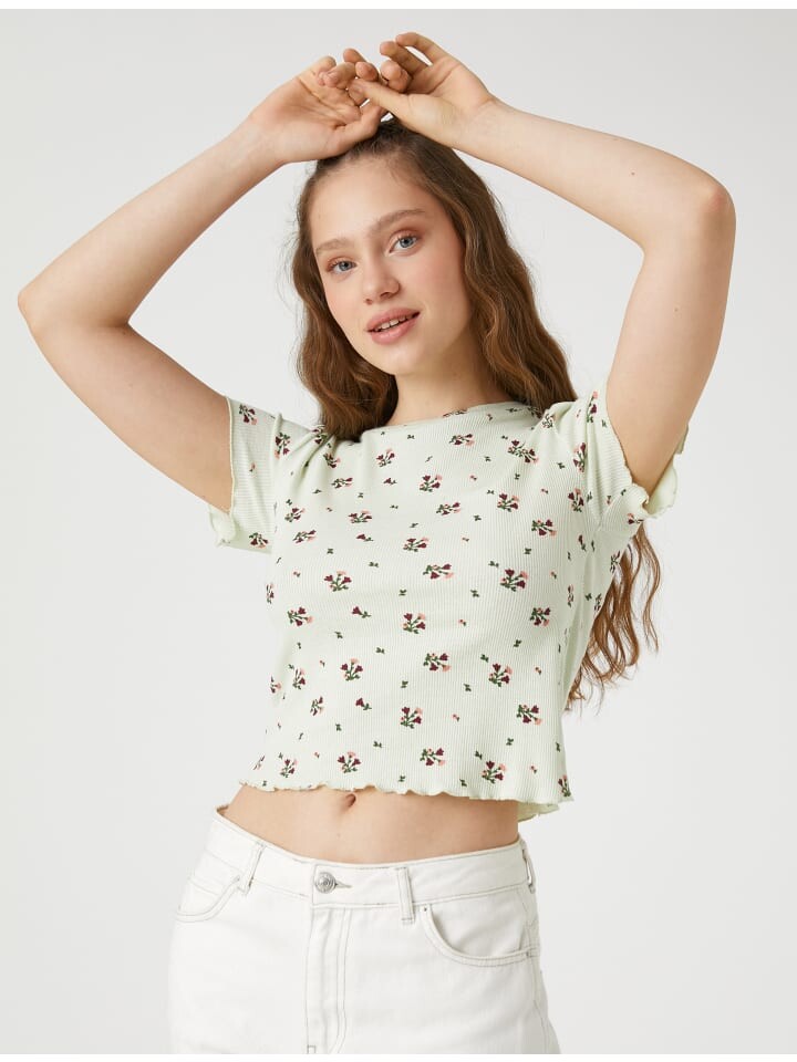 

Футболка KOTON T shirt, цвет grün gemustert