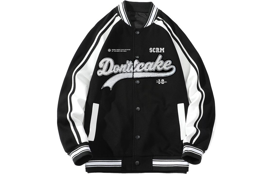 

Бейсбольная майка унисекс SCRM, кофейный (утолщенный), Коричневый, Бейсбольная майка унисекс SCRM, кофейный (утолщенный)