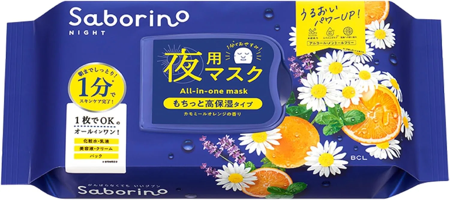 Тоник Saborino — Tired Skin Mask N, увлажняющая