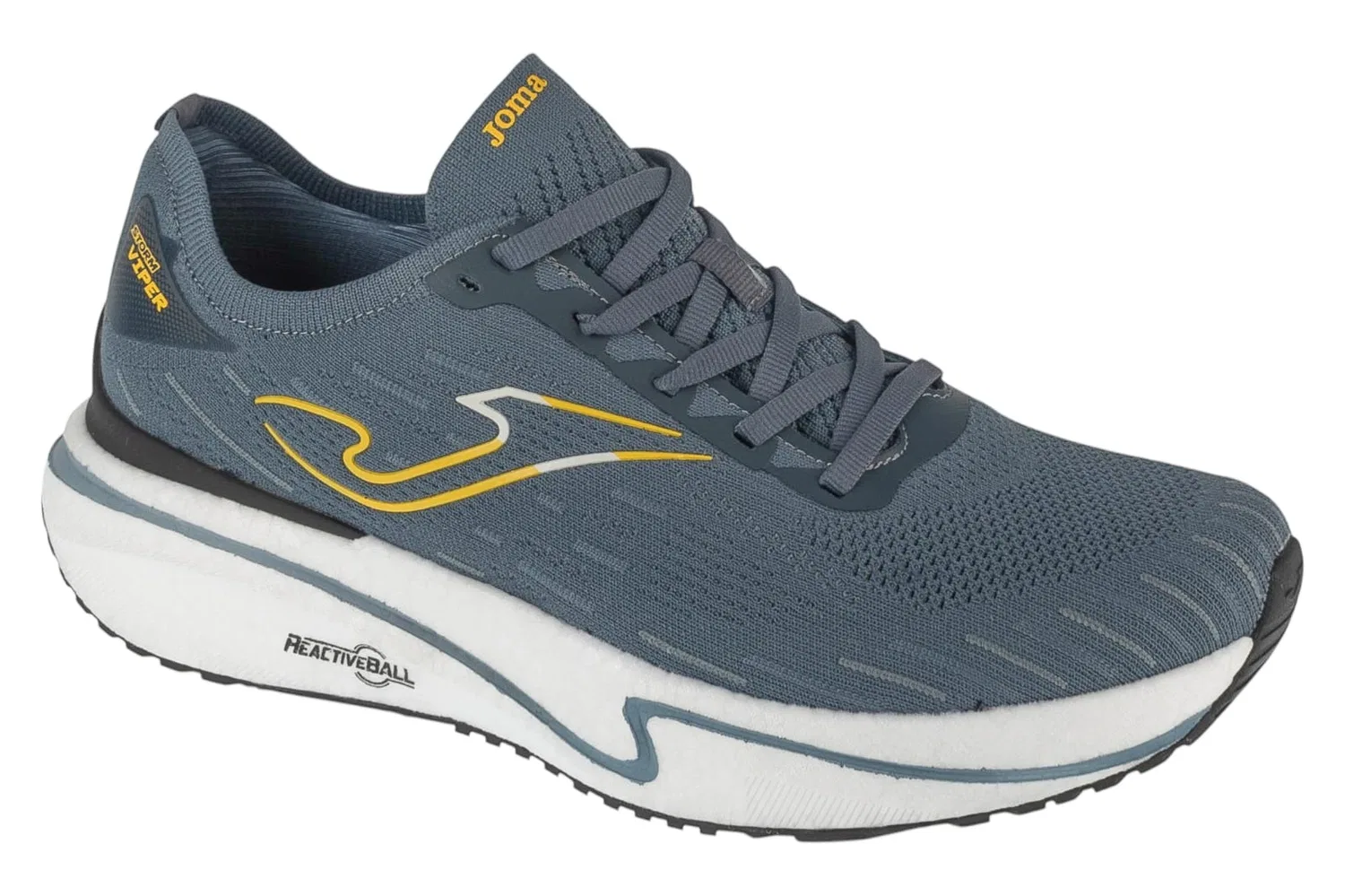 Кроссовки беговые Joma, серый