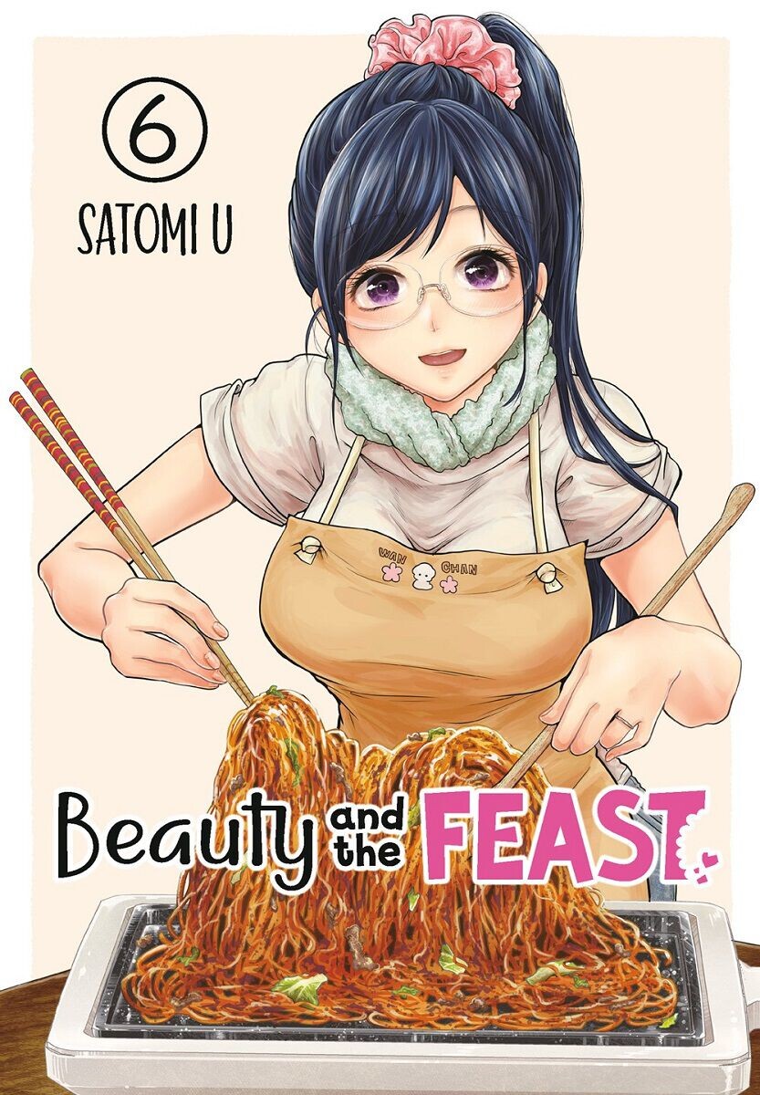 

Манга Beauty and the Feast Manga Volume 6
