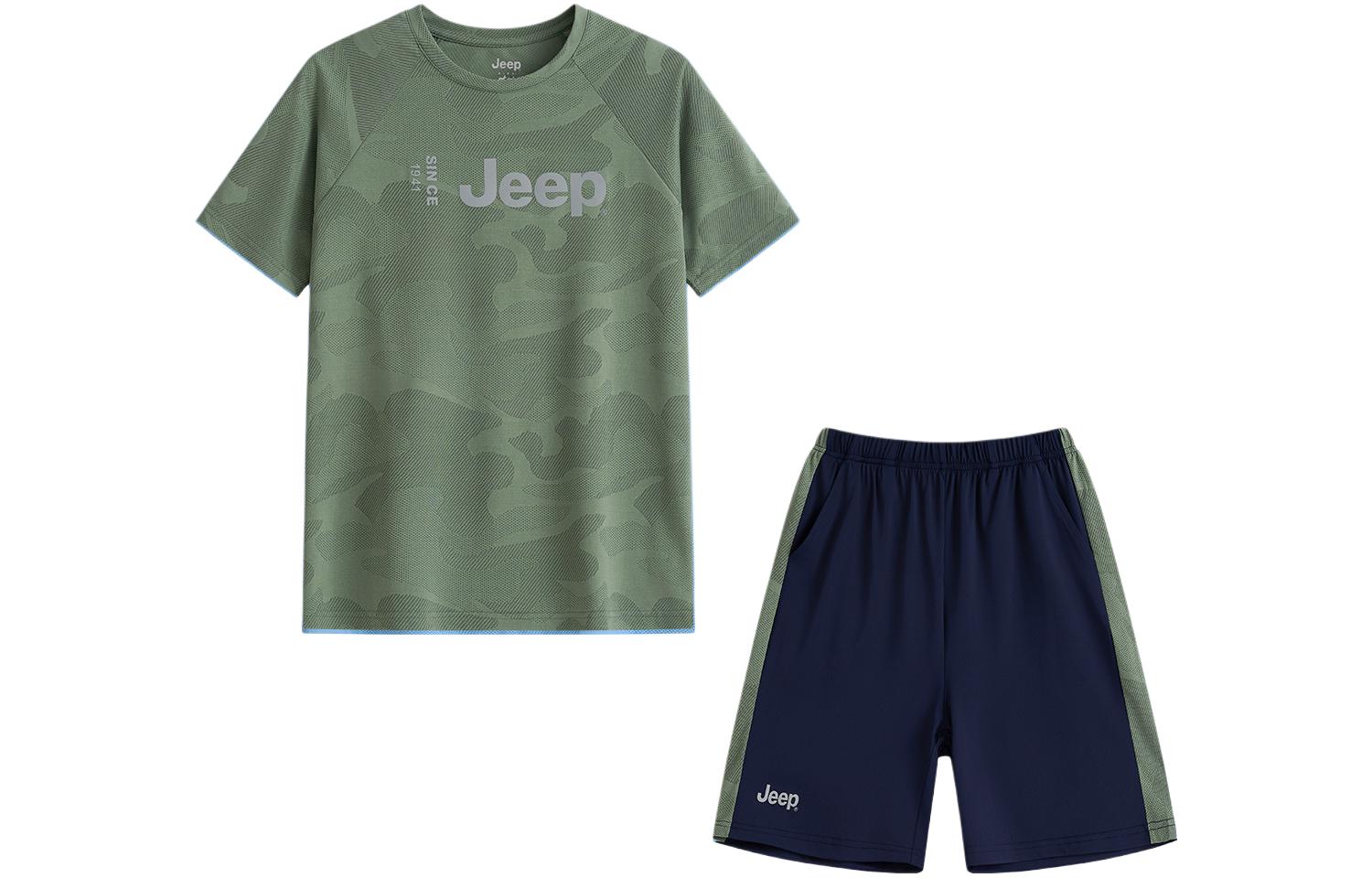 

Повседневная спортивная одежда для подростков Jeep, pea зеленый