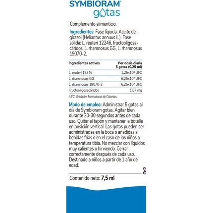Тройная добавка лактобактерий для восстановления цветов 7,5 мл, Symbioram — фото 3