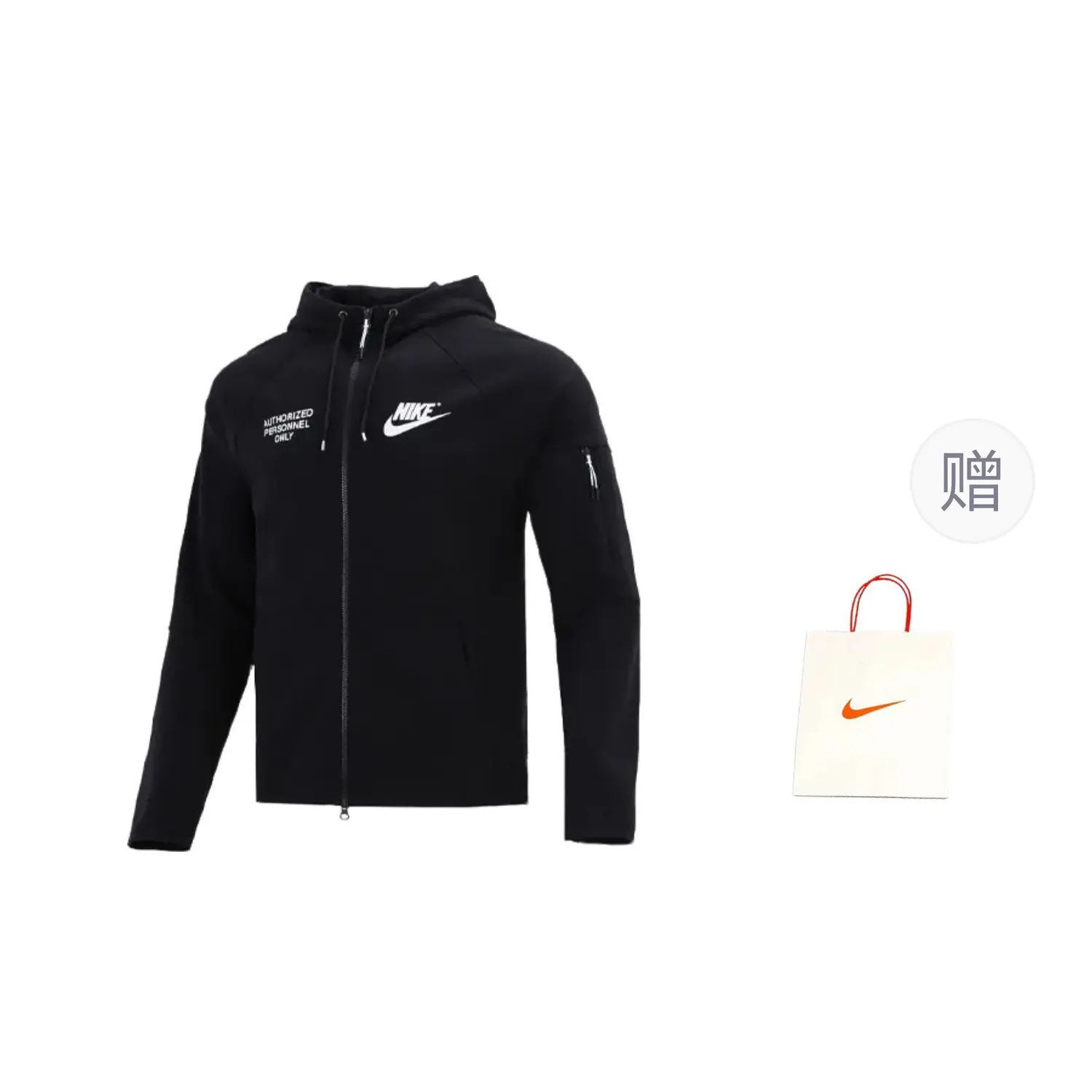 

Куртка мужская черный Nike