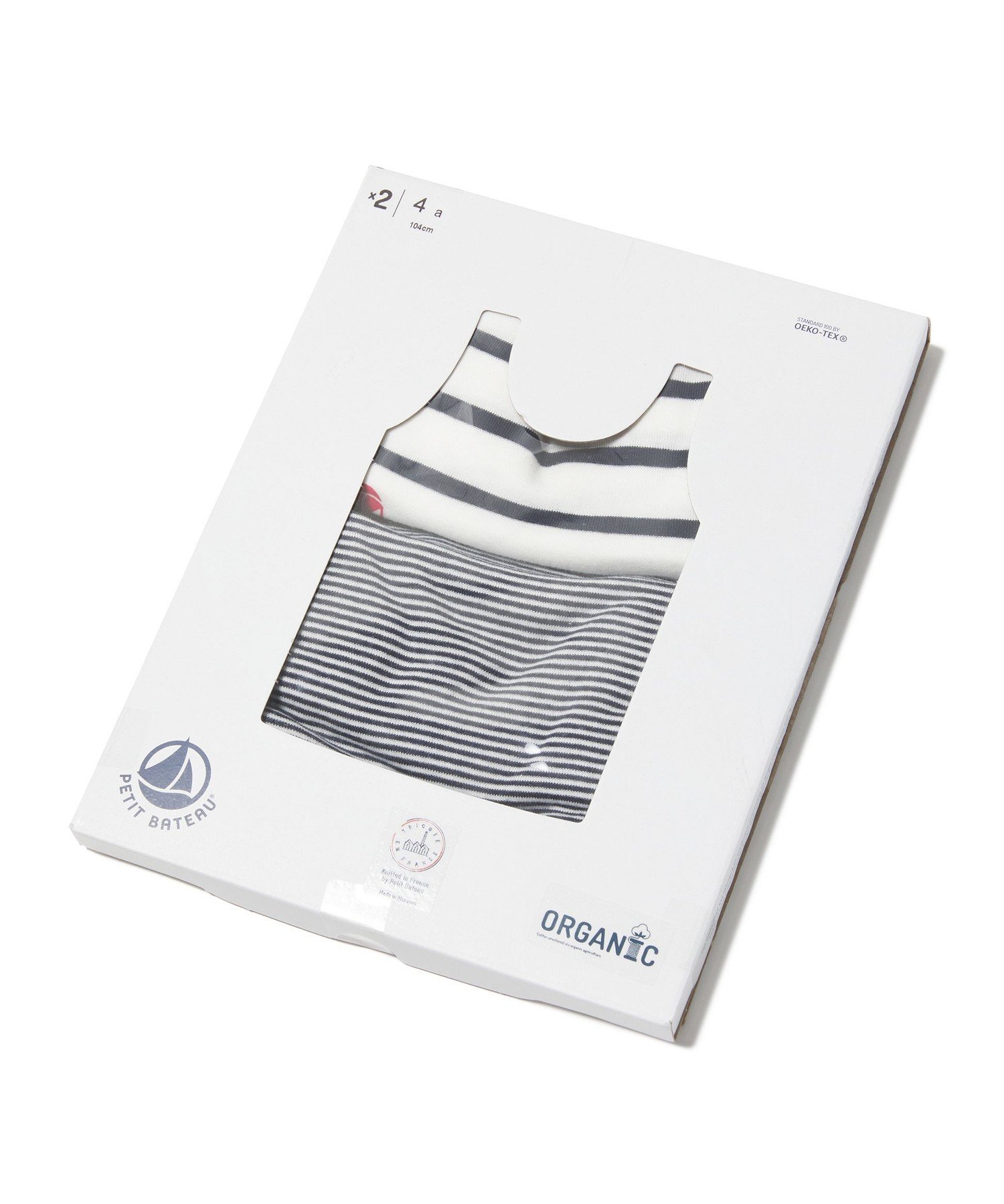 Майки Marinière & Mirale (2 шт.) PETIT BATEAU, Color 1 — фото 2