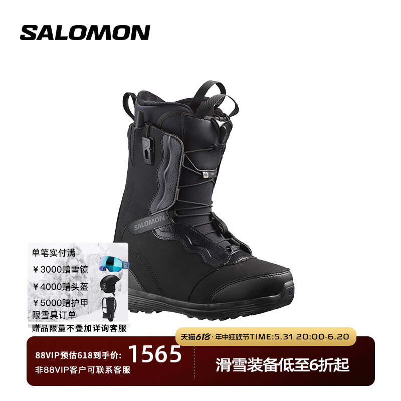 

Ботинки лыжные женские Salomon Snow IVY, черный