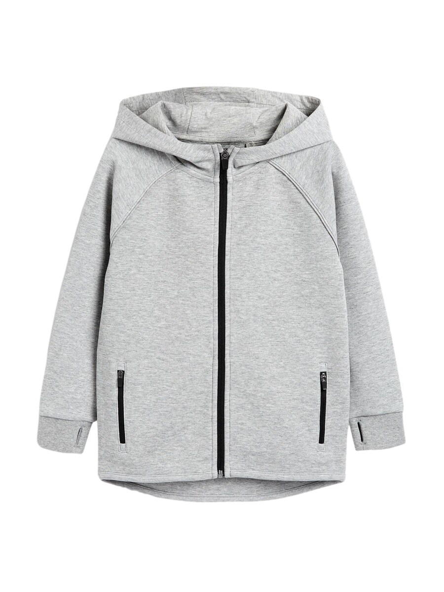

Худи Next Zip-Up Hoodie, серый