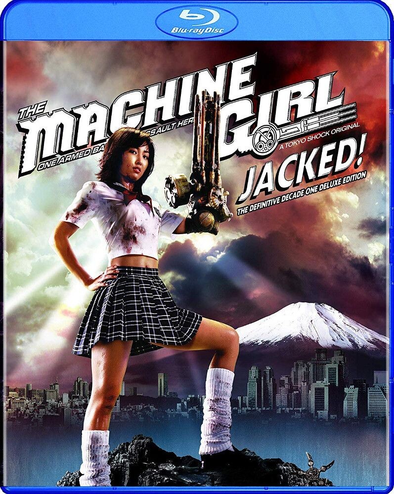 

Диск Blu-ray Machine Girl: Jacked