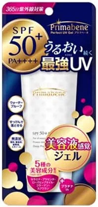 Солнцезащитный гель Primabene Perfect UV Gel Prima Bene