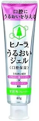 Гель для умывания Otsuka Pharmaceutical — Увлажняющий гель Hinora со вкусом судачи, по, 80 г