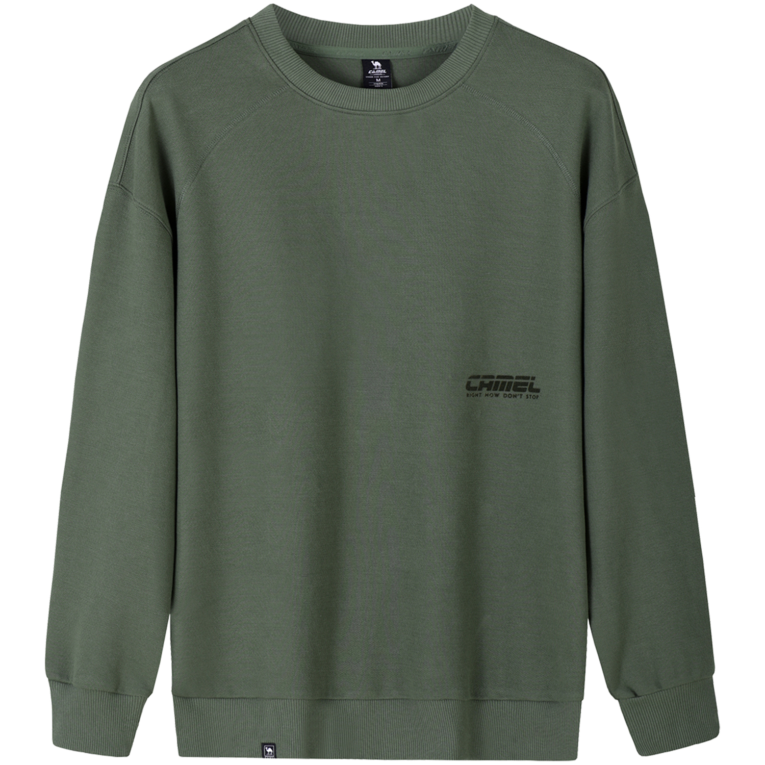 

Городская функциональная толстовка Unisex CAMEL, зеленый