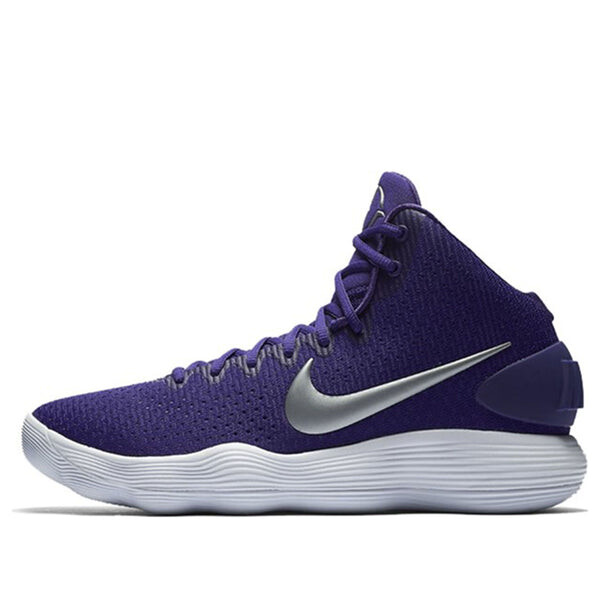 

Кроссовки hyperdunk 2017 tb Nike, фиолетовый