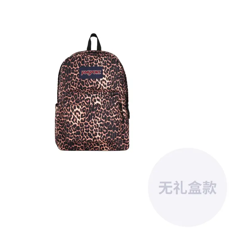 

JanSport Полиэстеровый рюкзак унисекс черно-белый леопардовый принт коричневый леопардовый принт, Brown Leopard Print