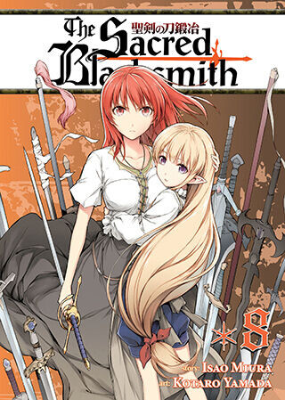 

Манга The Sacred Blacksmith Manga Volume 8
