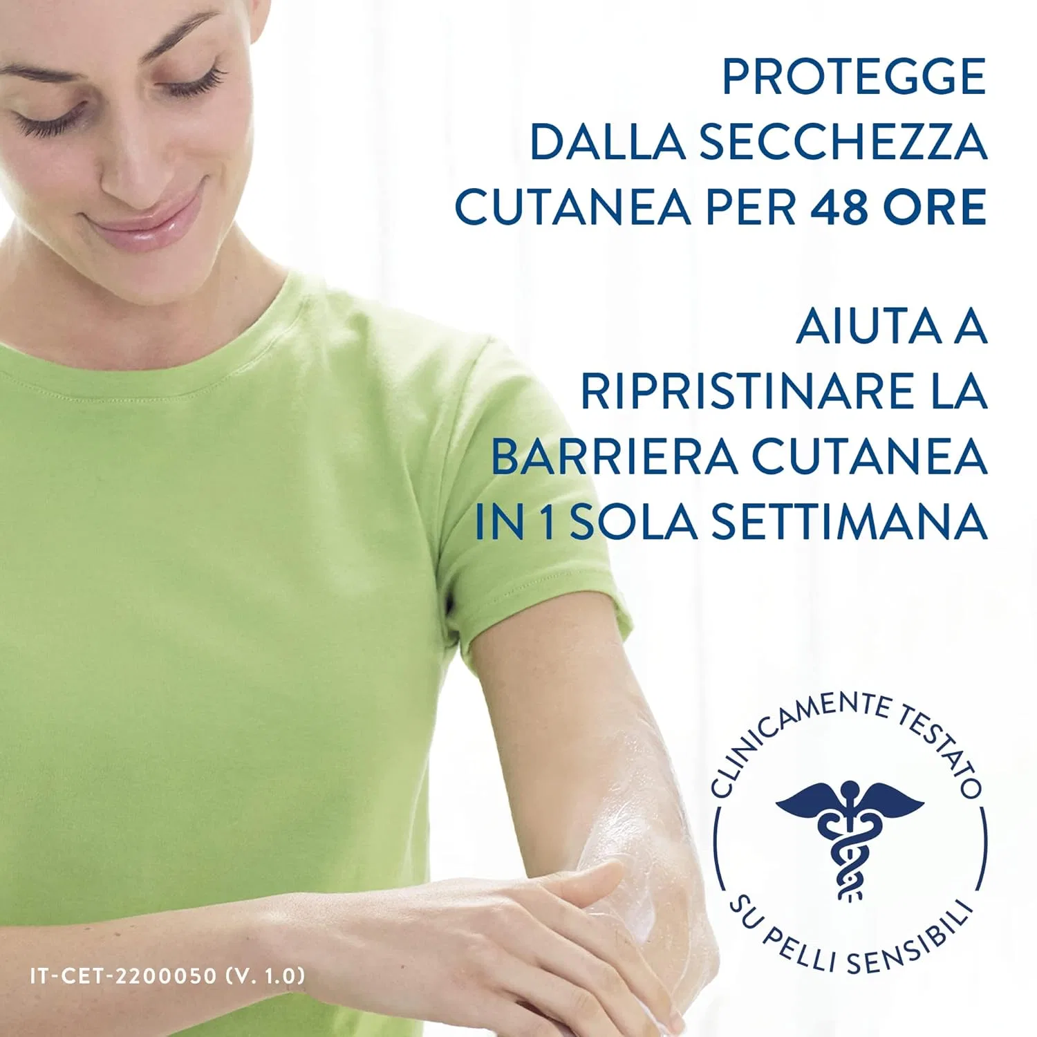 Увлажняющий лосьон Cetaphil для лица и тела, 237 мл Cetaphil — фото 4