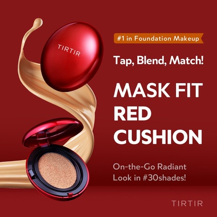 Тональная основа TIRTIR Mask Fit Red Cushion Foundation №1 в Японии для стеклянной кожи Легкое наслаиваемое покрытие Полуматовая 0,63 жидких унций 17C Фарфор — фото 2