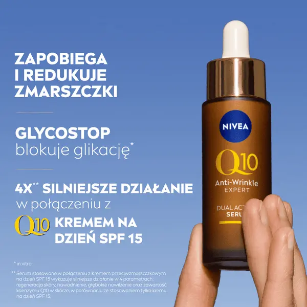 Сыворотка Nivea — Двойная активная для лица от морщин, Q10, 30 мл — фото 3