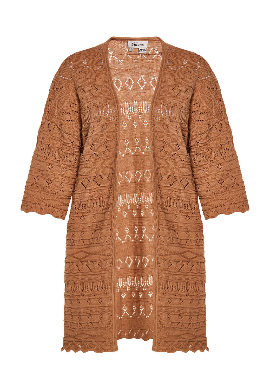 

Толстовка Sidona Cardigan, цвет Kamel