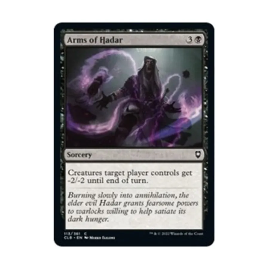 

CCG Герб Хадара (С) (фольга), MTG - Commander Legends - Battle for Baldur's Gate