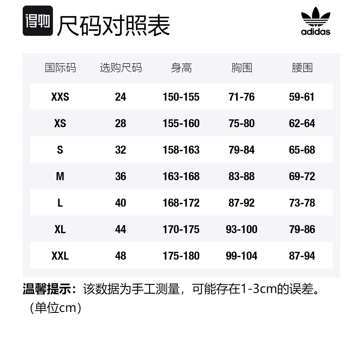 Платье-макси 3 Stripes с коротким рукавом женское black white Adidas Originals — фото 2