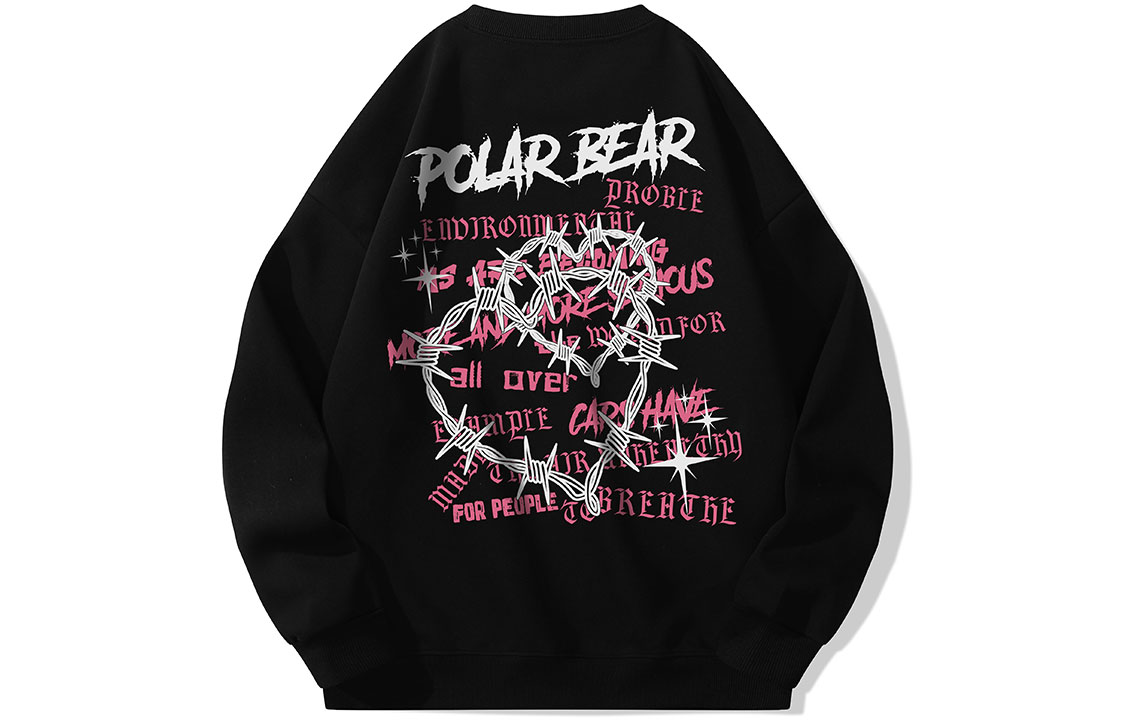 

Свитшот унисекс POLAR BEAR, Apricot Hooded