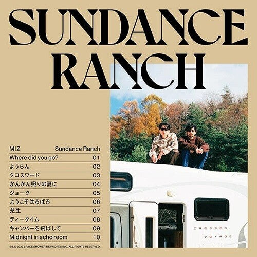

Виниловая пластинка Miz: Sundance Ranch